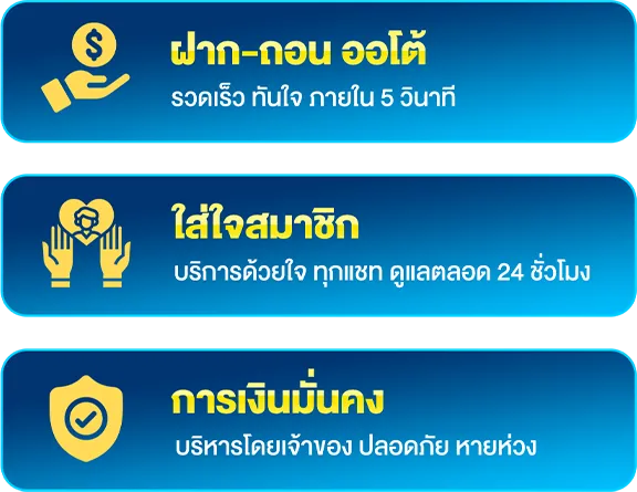 macau168 ทางเข้า