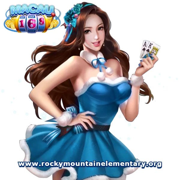 เว็บเกม macau 168